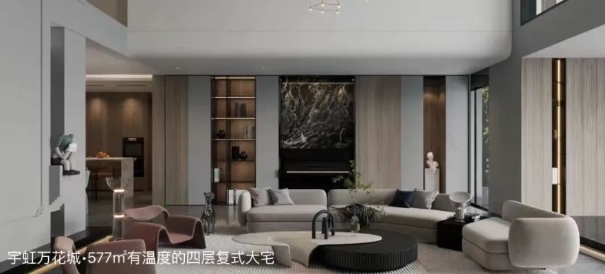 木吉新作|意式美学与自然绿意,共构大平层的优雅栖居-53