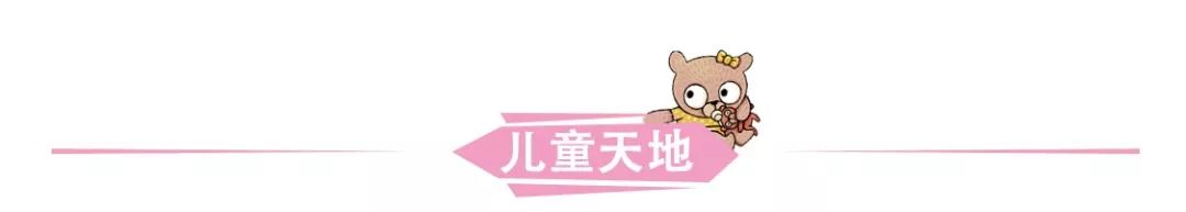 佛山旭辉·公元（合盈家园）-48