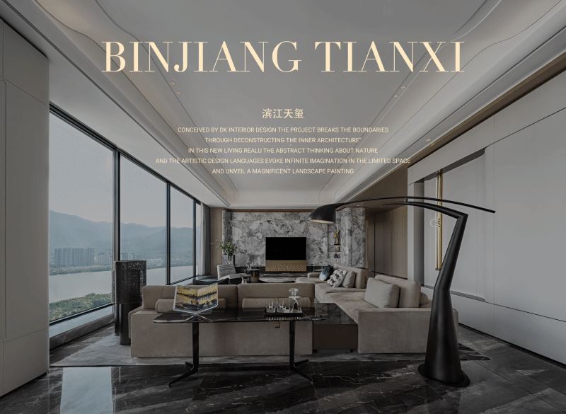 福州闽侯滨江天玺丨中国福州丨深圳市帝凯室内设计有限公司-0