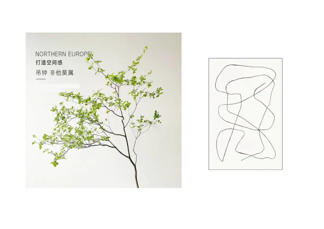 水岸绿洲 · 打造温馨住宅空间丨洛阳市洛龙区无间空间设计工作室-15