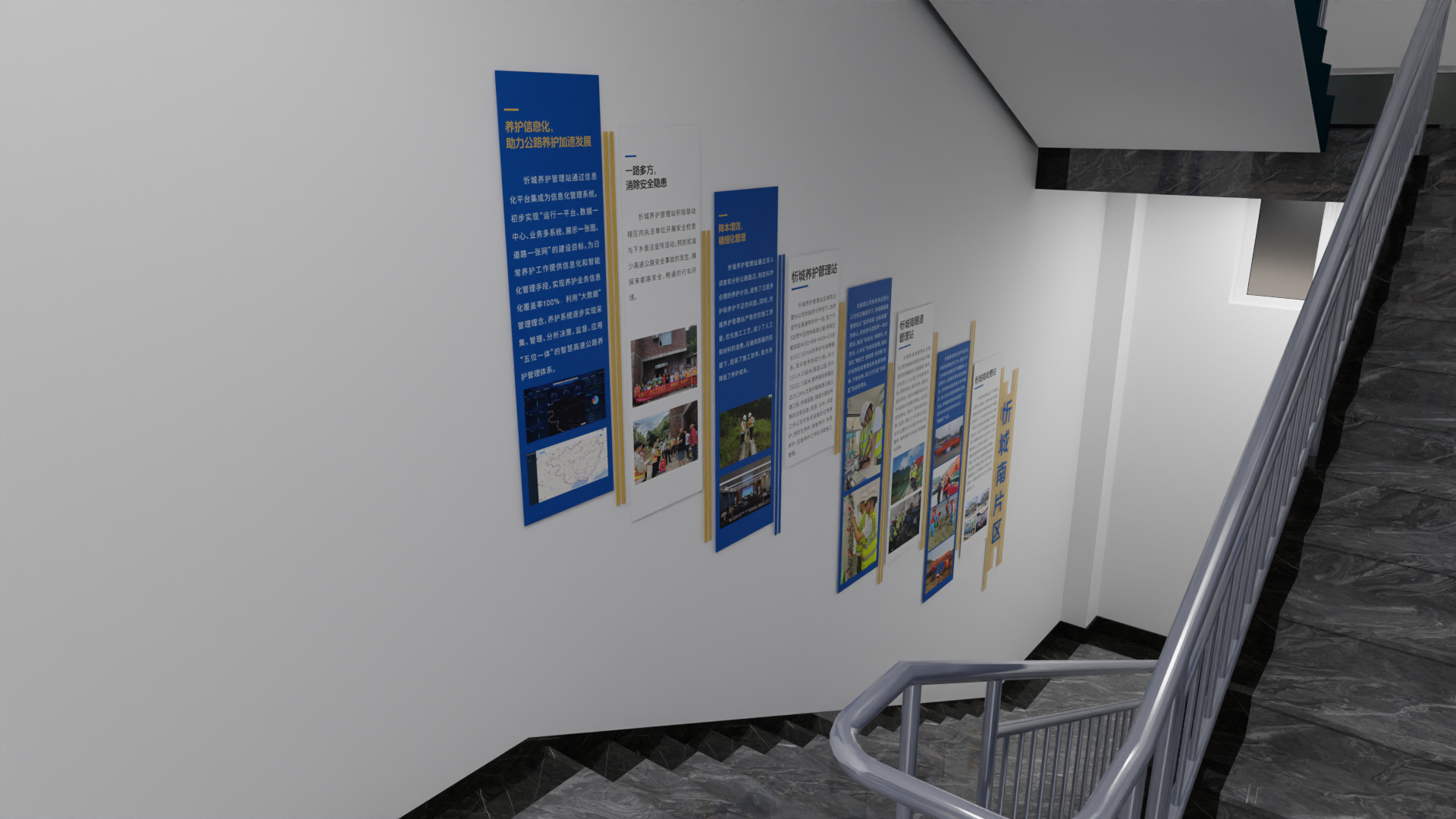 广西新发展来宾分公司办公楼文化设计丨中国来宾-28