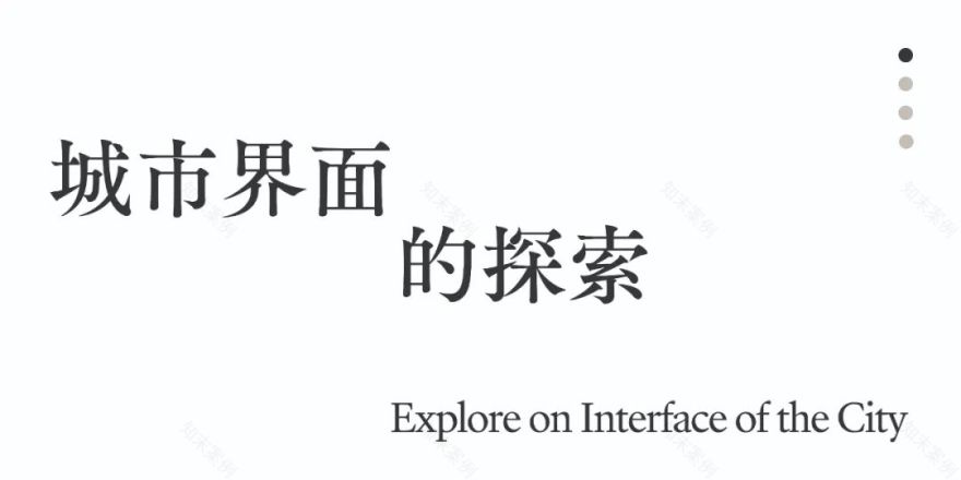 隐蔽者旗舰店,百年老宅的新诠释丨中国杭州丨say architects-2