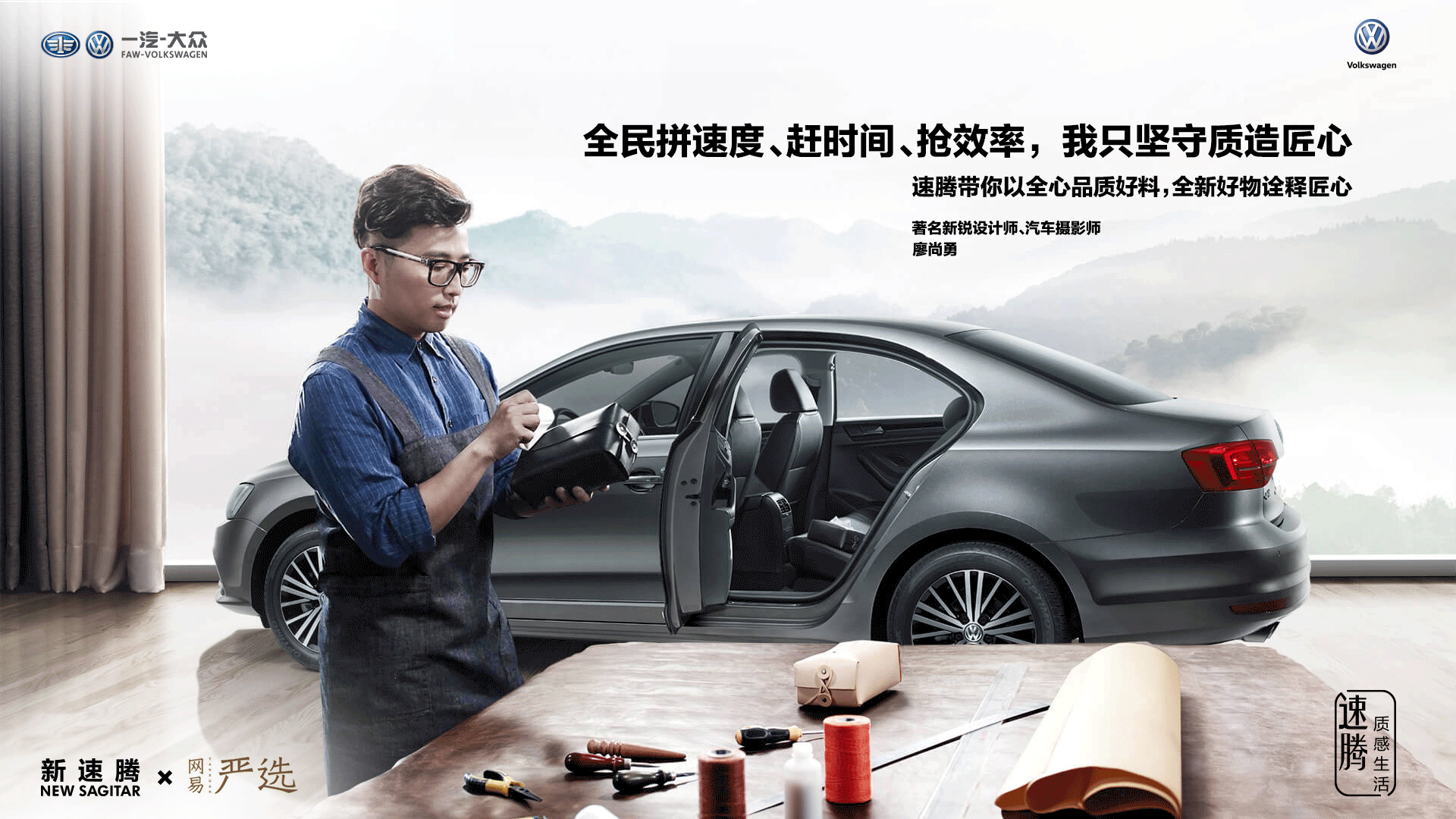 "allyeh 椰子甜品店 | 全国首家椰子专门店，打造年轻人的生活方式"-38