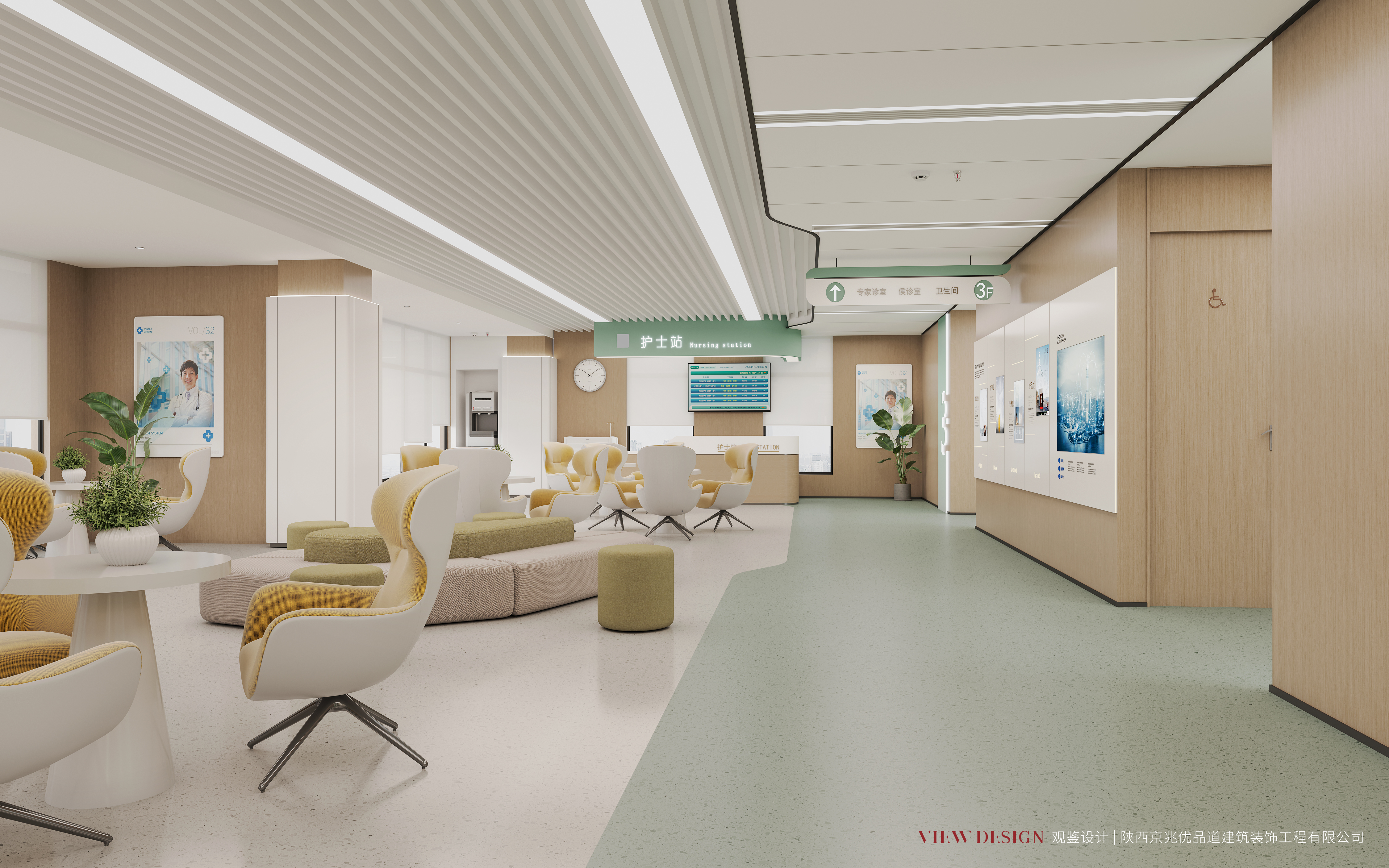 西安市第四人民眼科医院四院眼视光中心大楼设计丨中国陕西-11