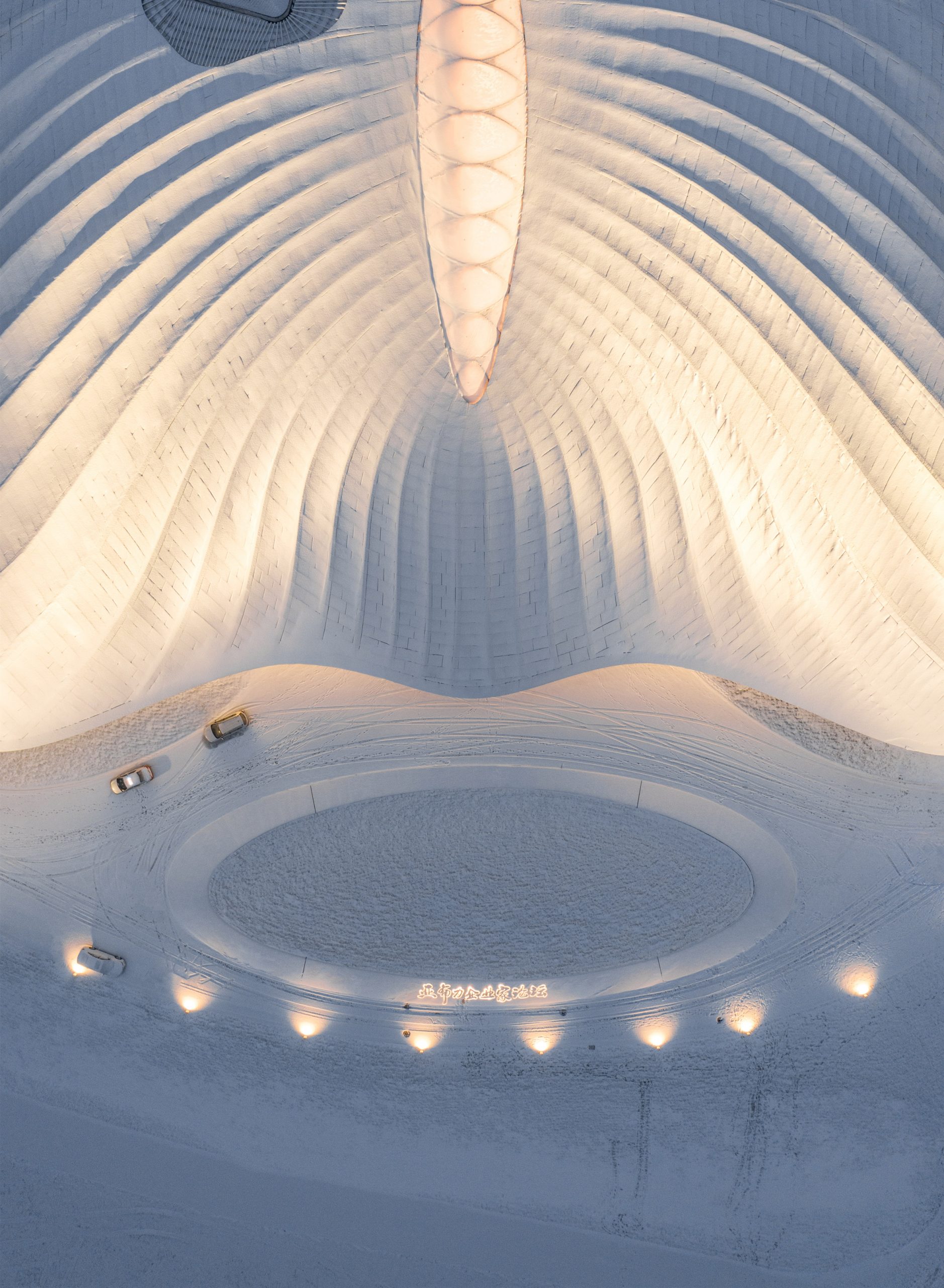 MAD 打造的山林会议中心,融入自然的曲线之美-20