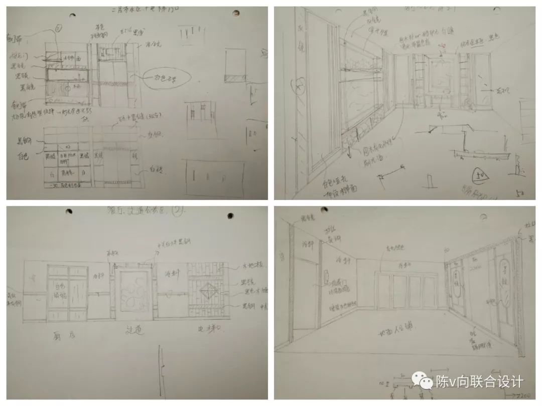 陈向联合设计 | 东逸湾水漾林庭别墅——现代风水优化案例-65