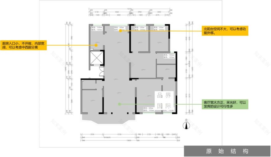品界设计正弘瓴 A1 户型研发,定义城市顶豪新奢主义-73