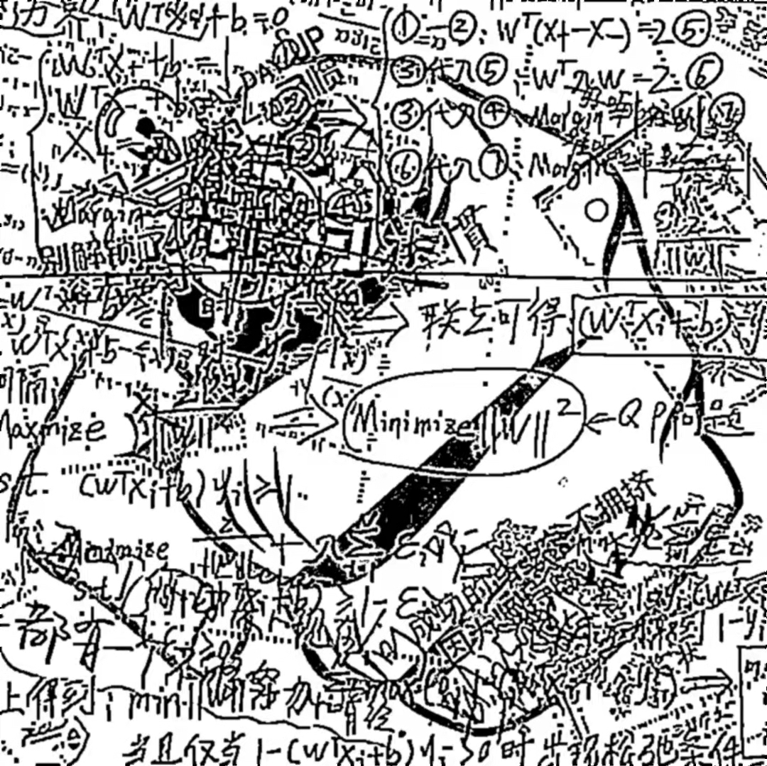 大二 | 钢笔抽象画《浸》《九转功成》| 美术课设-7