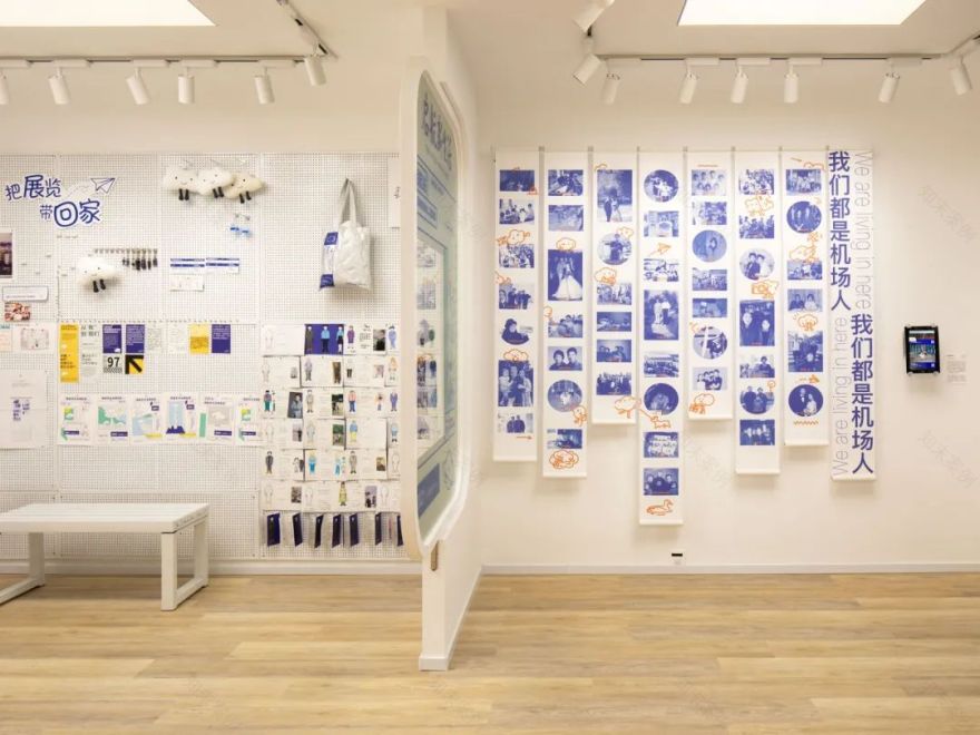 展览 |《我们都是机场人》精彩抢先看-10