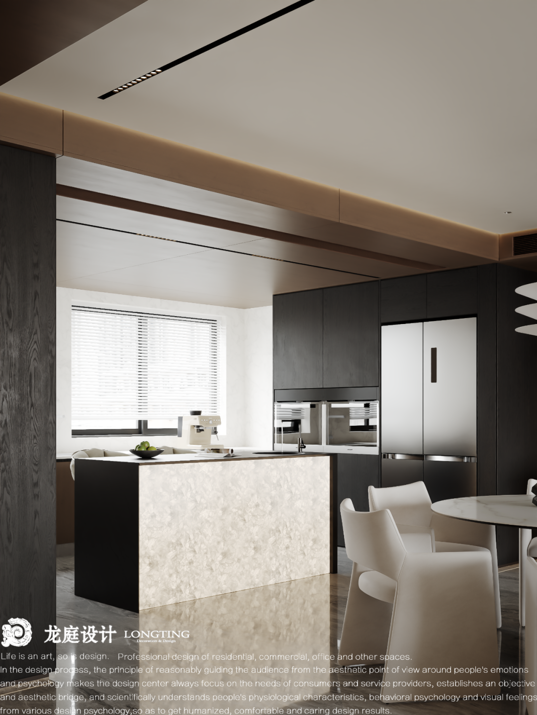 春辰里现代意式，现代语境下的优雅诗篇丨龙庭设计-34