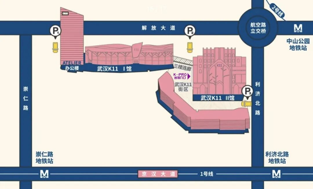 武汉K11攀岩街区 · UPA建筑事务所 · 中国湖北武汉丨中国武汉-5