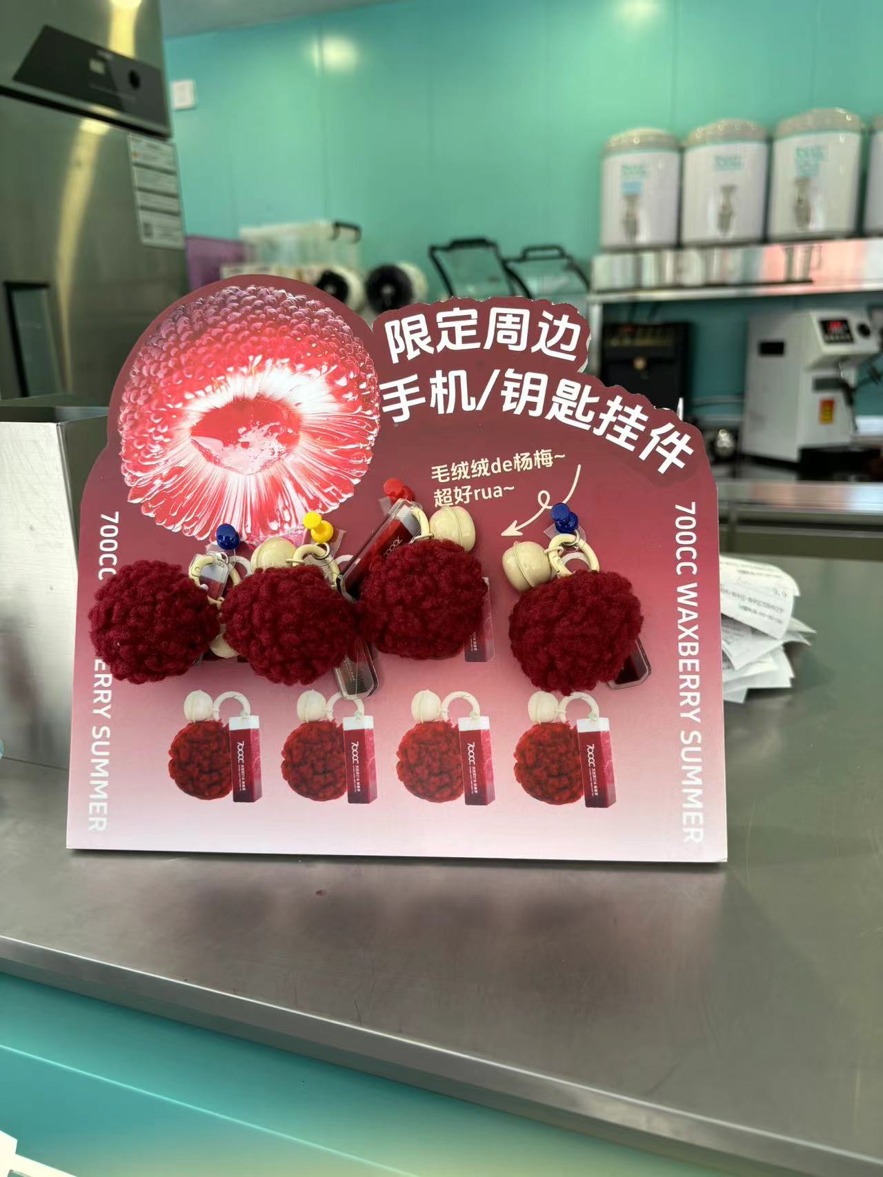 主题店丨杨梅季快闪店 2024安可拉红-3