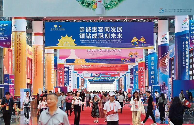 第22届东博会，最酷的场馆就在这！-7