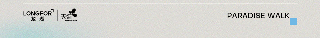 上新！尚新！-28