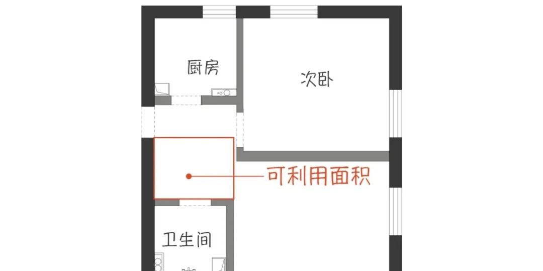 日式平层阳光满屋设计丨JORYA 玖雅-89