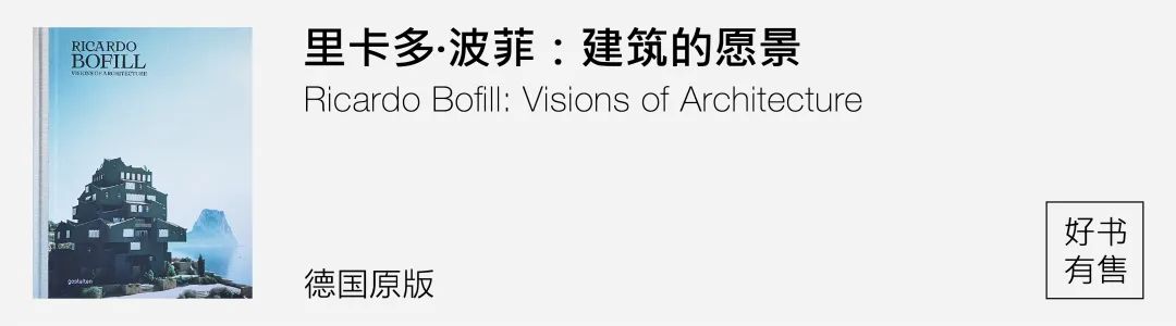 融合环境,独具特色的荷兰文化遗产研究院-76