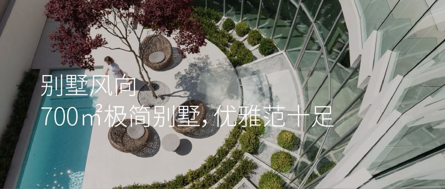 贵阳LOLLIPOP威士忌酒吧设计丨中国贵阳-60