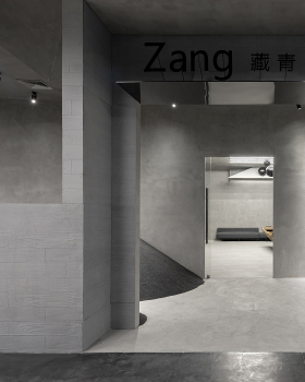 深圳藏青艺术国际艺展店
