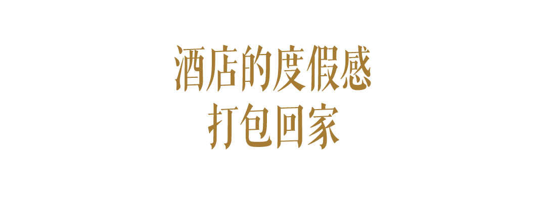 西安刘先生的“客居”设计丨中国西安丨陈飞波工作室-26