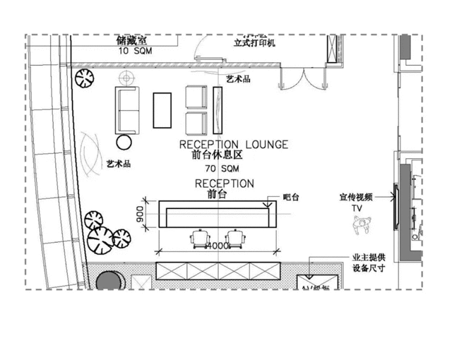 广州某企业总部办公空间丨中国广州丨广州市美林文化传播有限公司-60