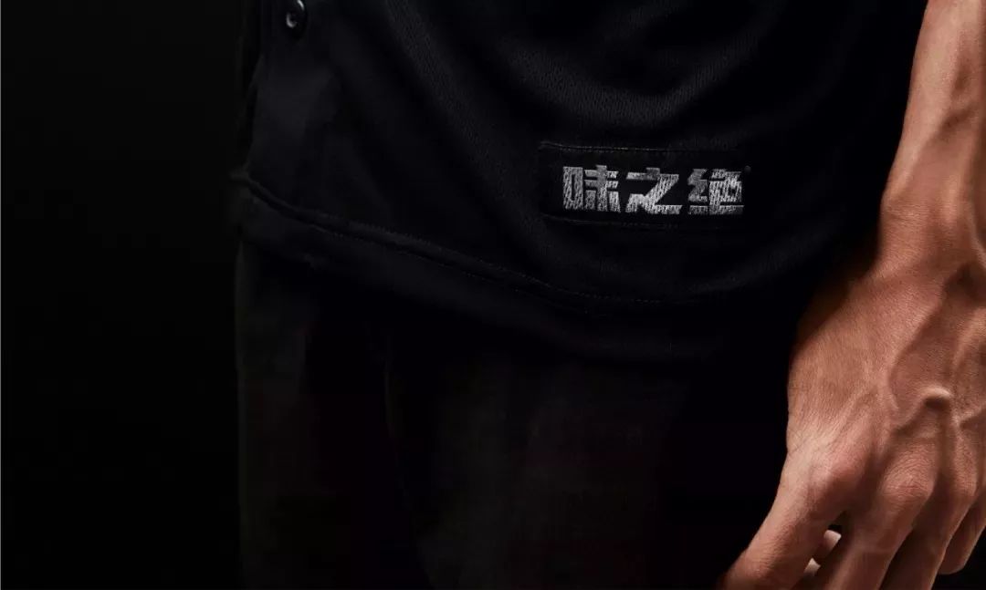 热血美蛙鱼,年轻 IP 助力品牌升级-140