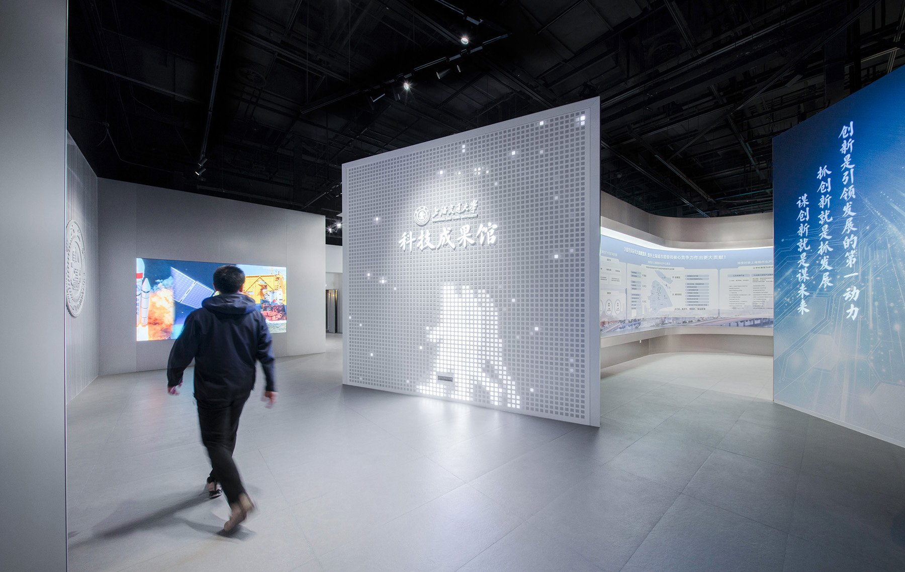 上海交通大学科技成果馆策展与布展项目丨中国上海丨琢磨琢磨-6