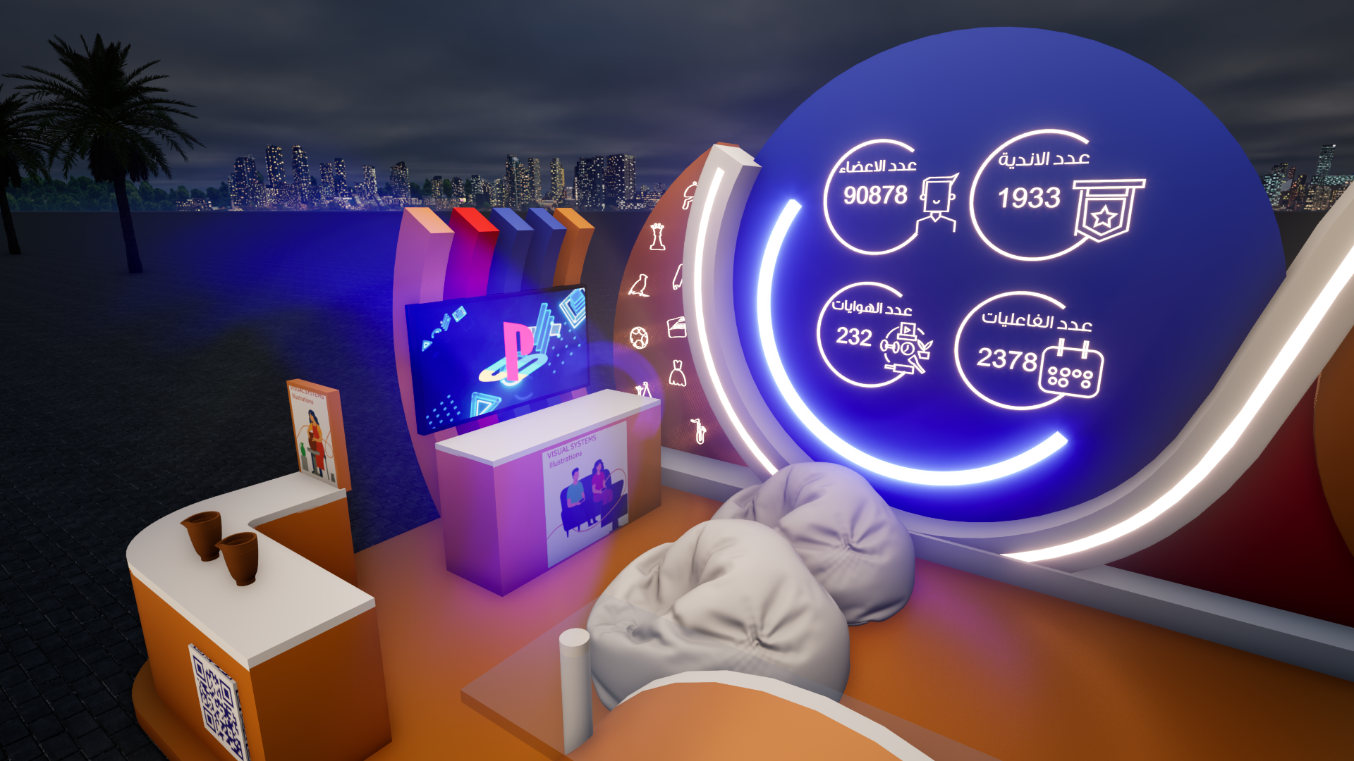 Hawi Booth Saudi arabia 2025-5