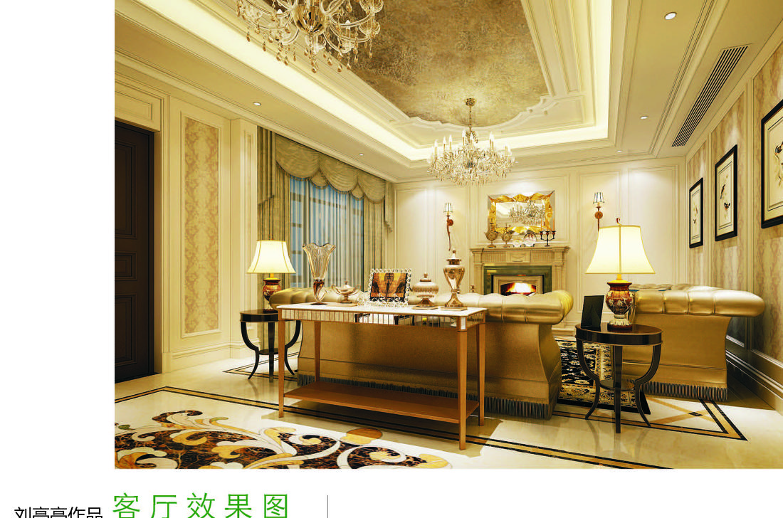 
望江郡府别墅 -11