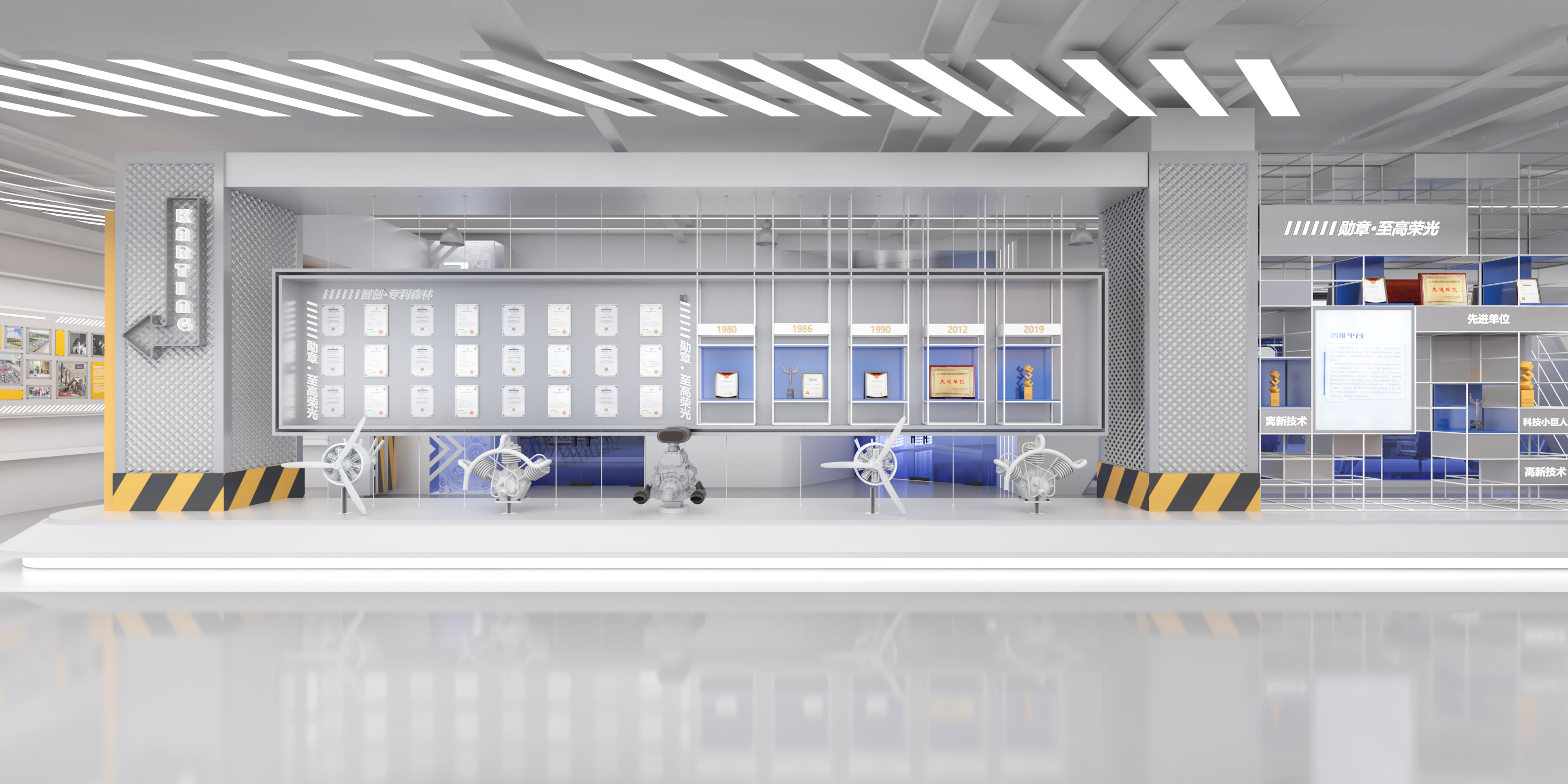 汽车大学校史馆-22