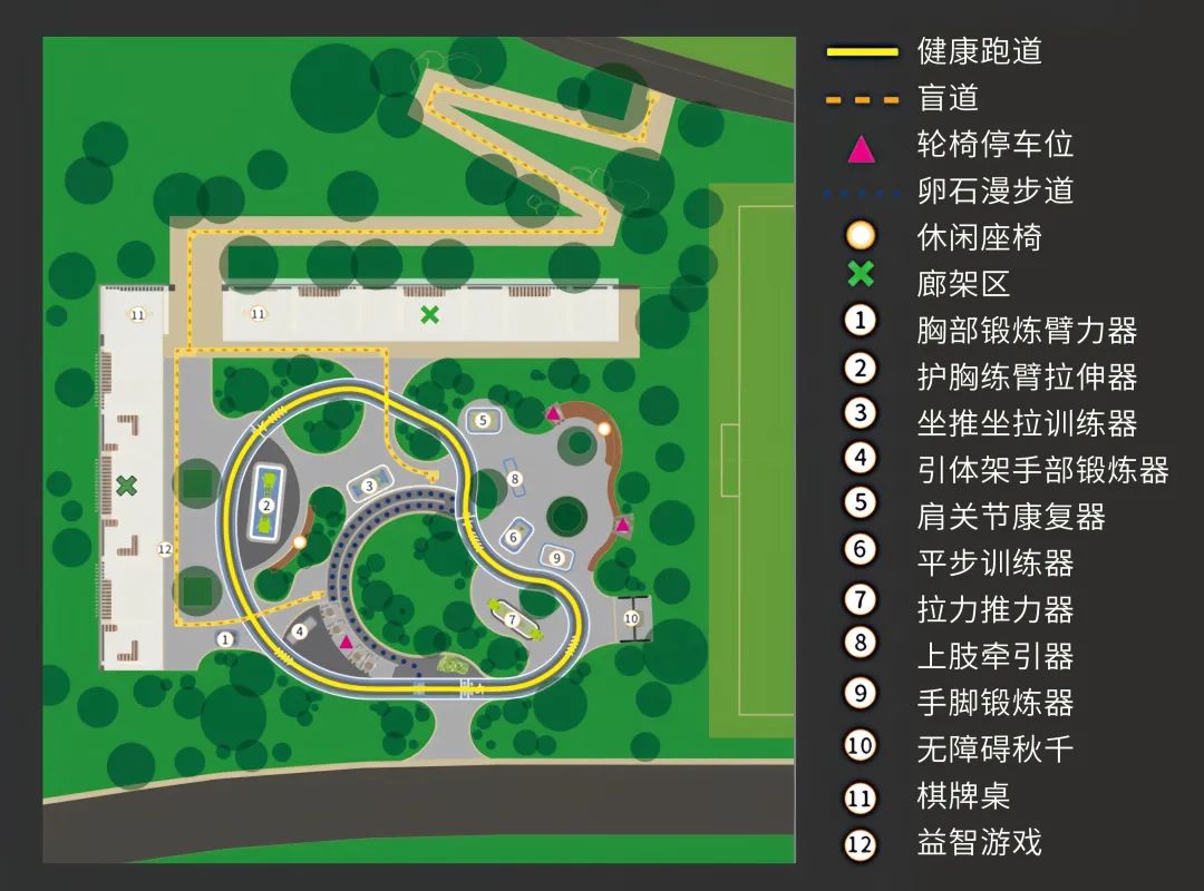 香蜜湖畔的暖心工程!城市公园中的林下无障碍关怀乐园—深圳香蜜湖康乐园-19