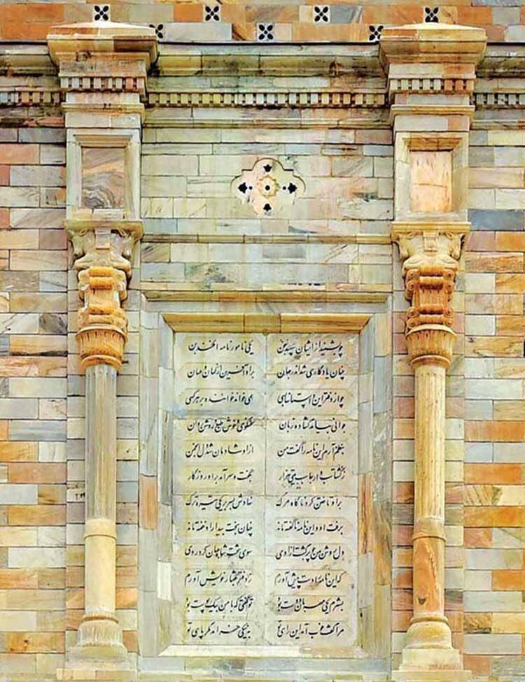 哈菲兹陵园及周边景观改造项目丨伊朗-80