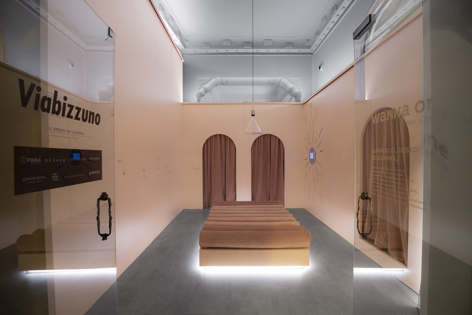 当欲望被点燃-16