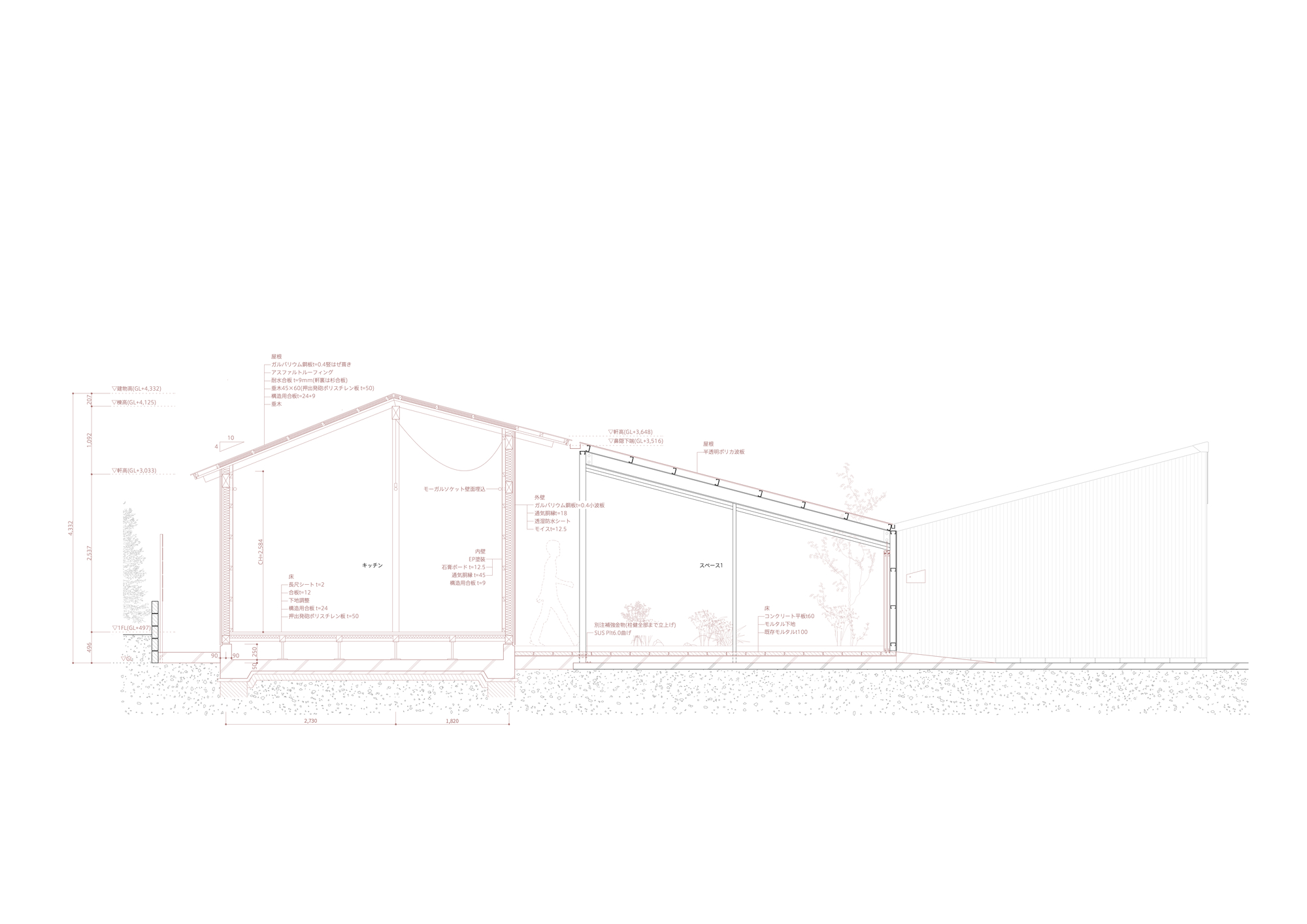 约米尔家族或约米尔之屋丨日本大阪丨Niimori Jamison Architects-24