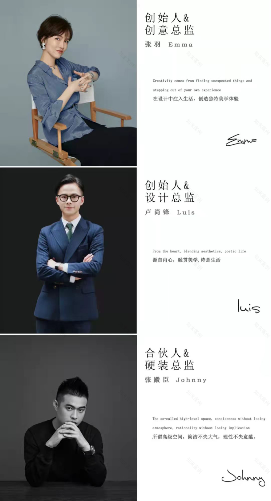 远洋长江樽(武汉museum国际无界艺术馆)丨中国武汉丨水相设计,羽果设计-171