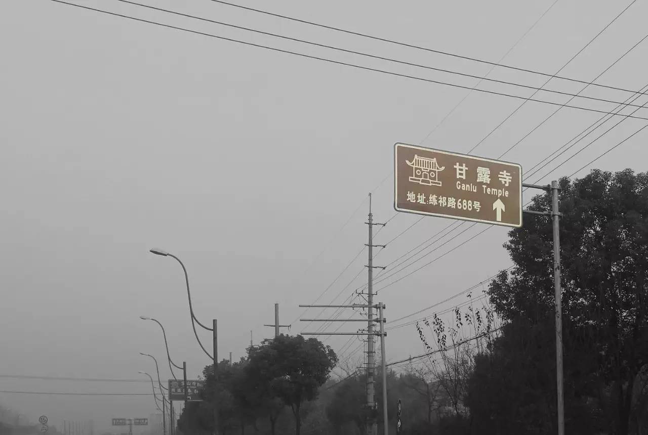 展志集团宝山加工中心办公楼改造-9