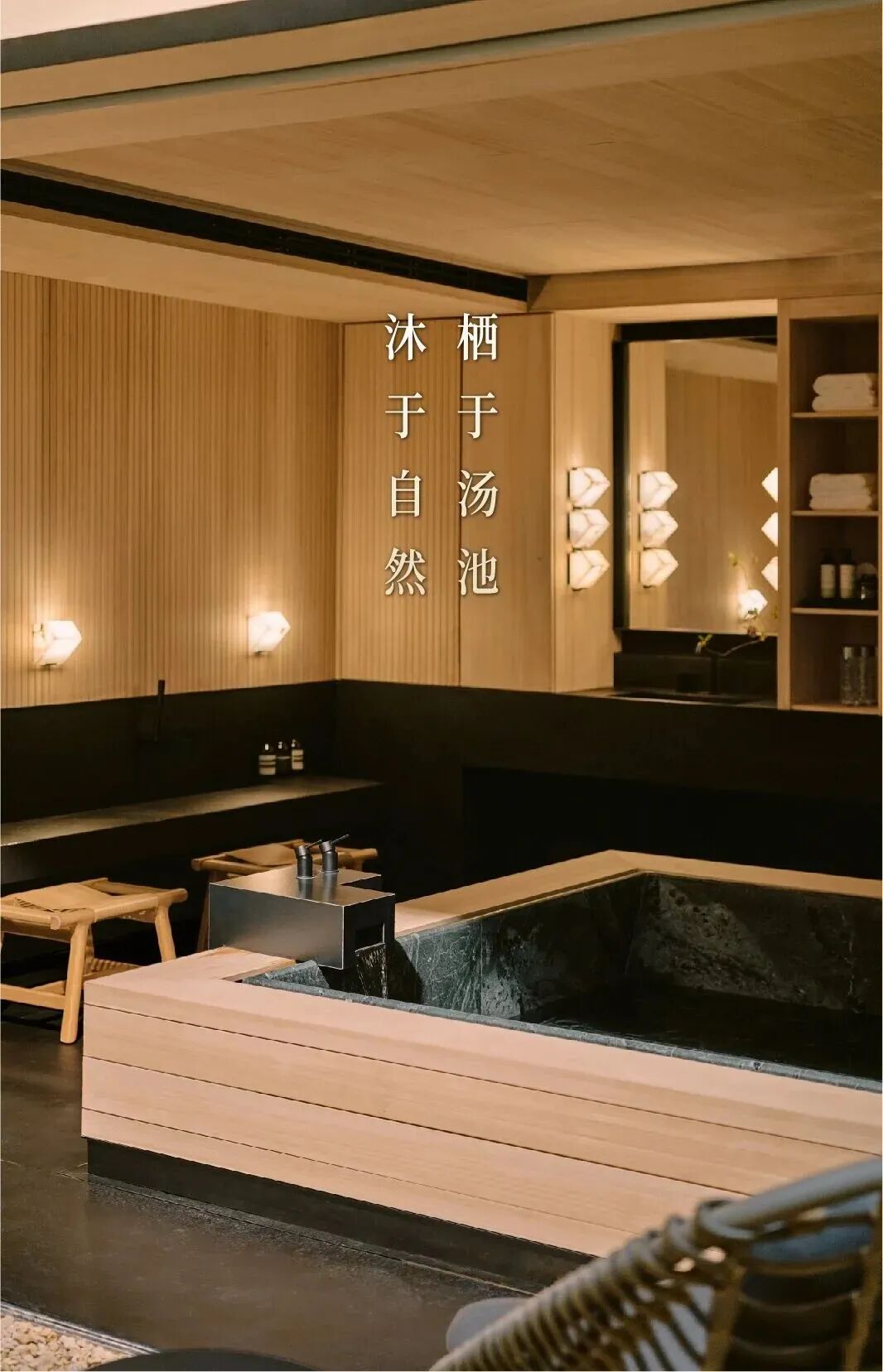 杭州溪径恒庐360㎡自然主义风格合院丨中国杭州丨孙建亚-19