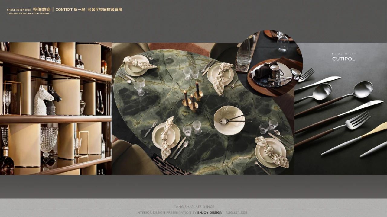 枫丹公馆 650㎡ 法式叠墅豪宅丨中国唐山丨燕语堂-108