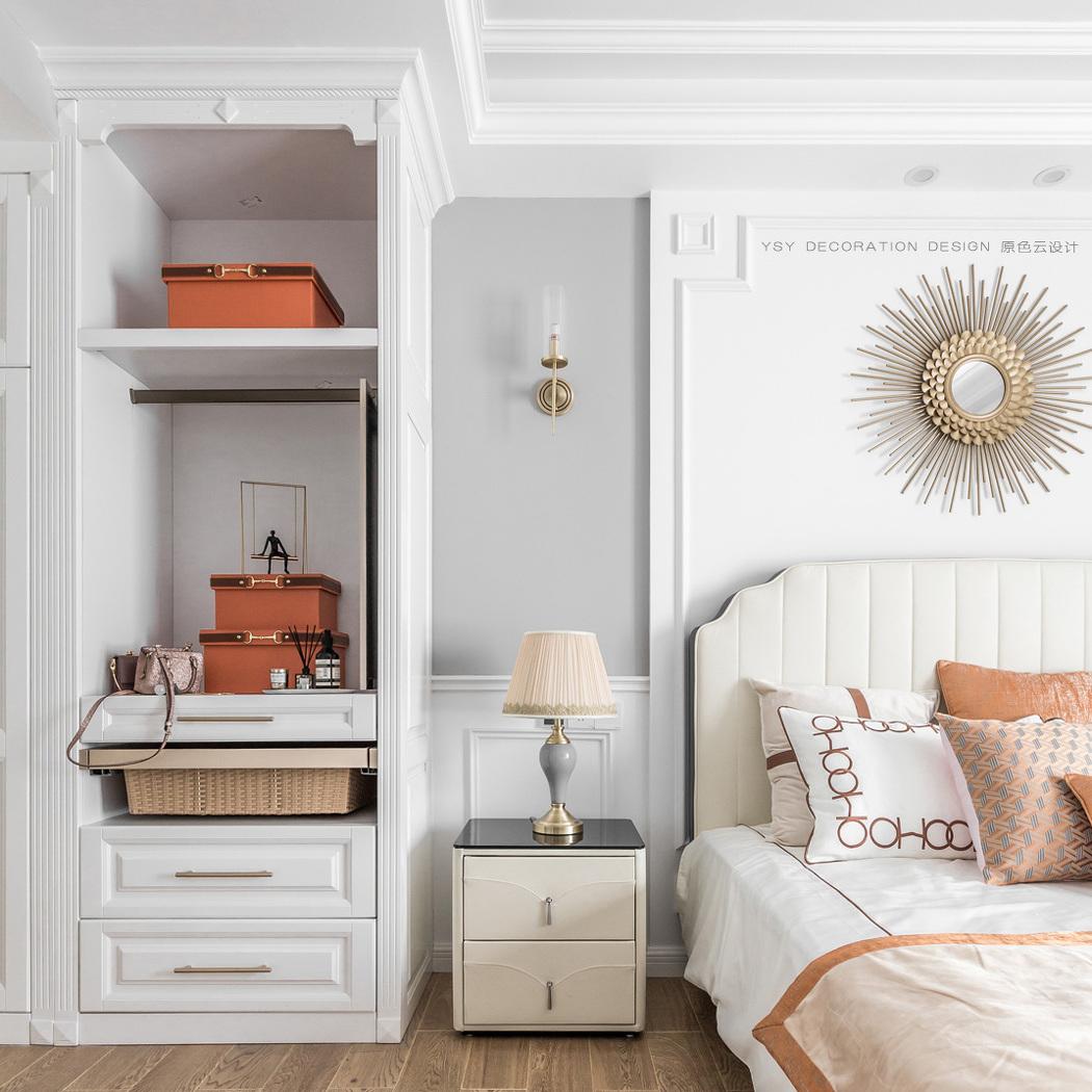 原色云设计机构-3