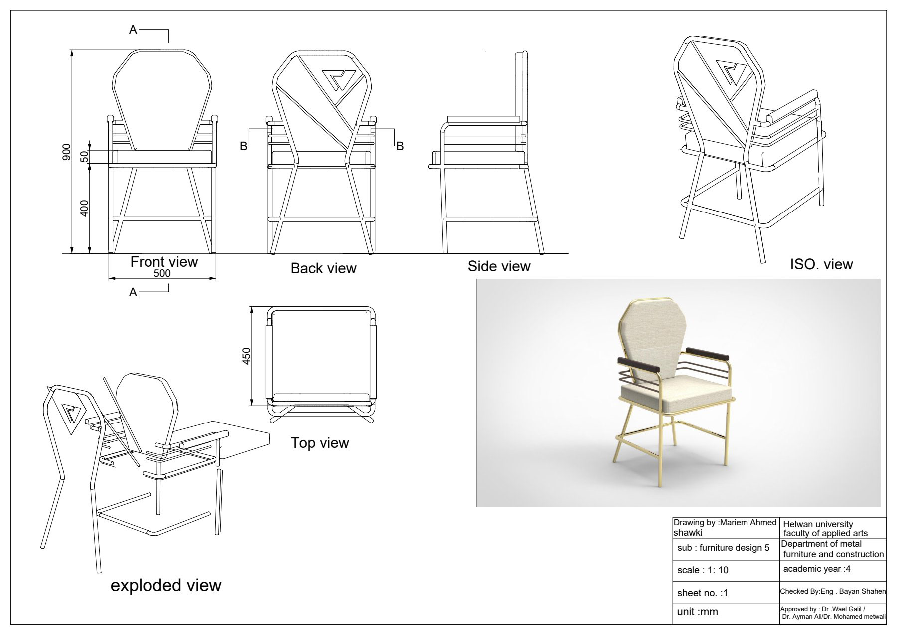 餐厅定制家具设计（极简室内概念）-22