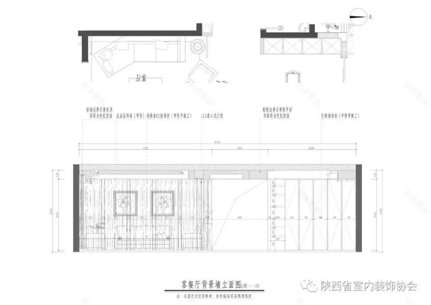 咸阳秦雅苑 | 梵高式黄色家居,温馨而活力-30