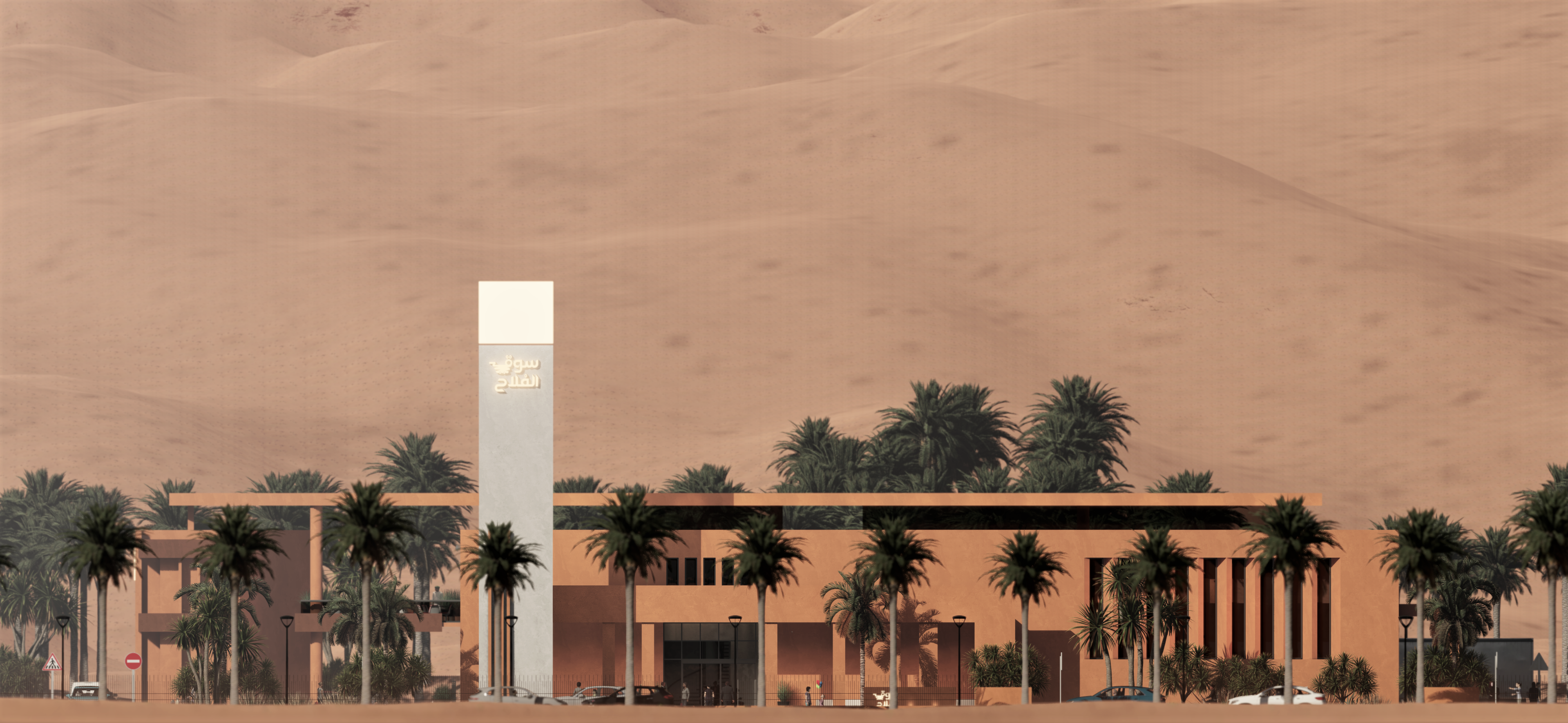 新概念超市设计丨KMZ architecture-6