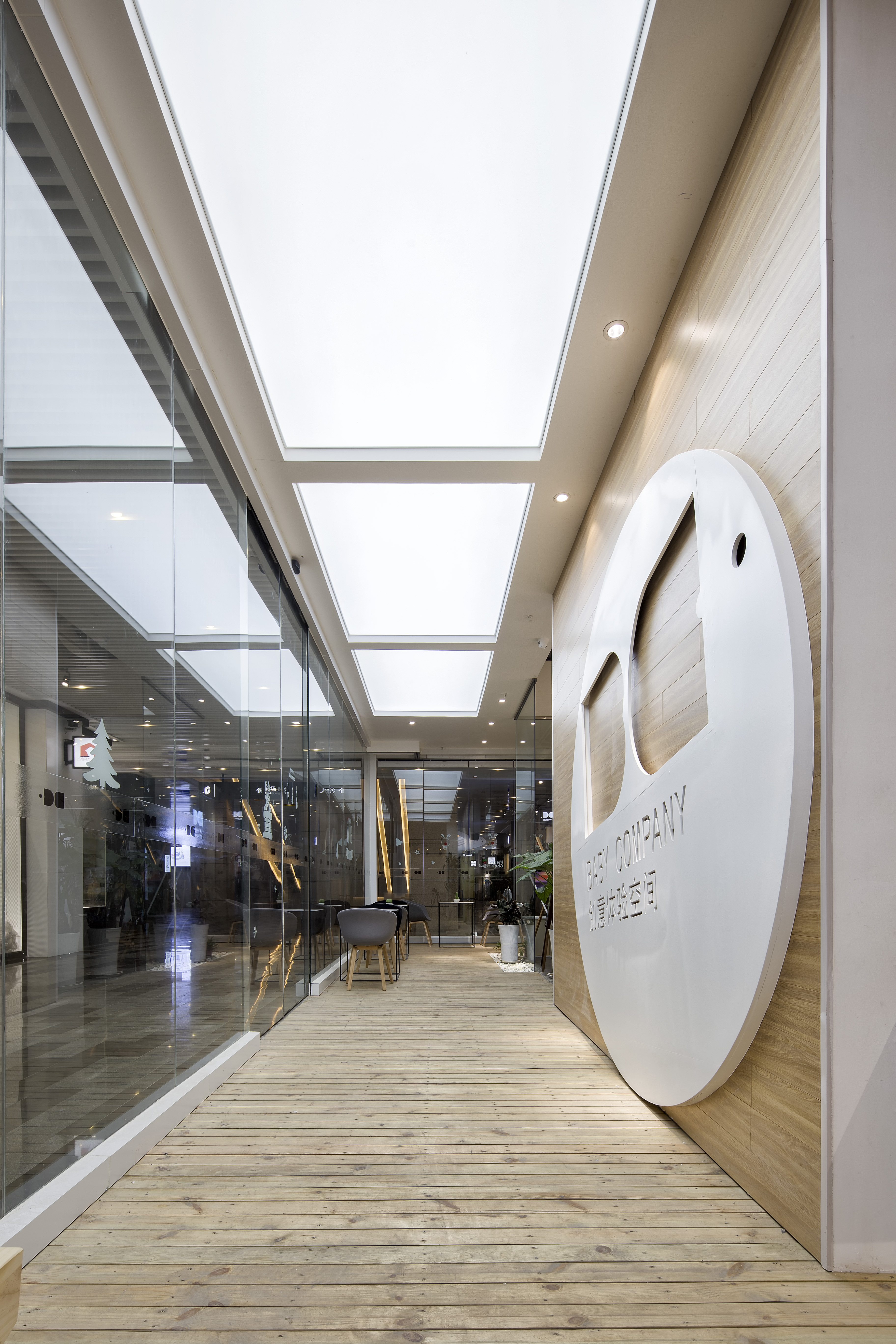 西安 BC 创意体验空间 | 打造新型第三生活空间-12