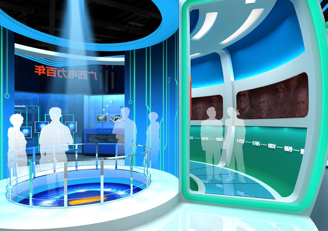 
广西电力展馆 -0