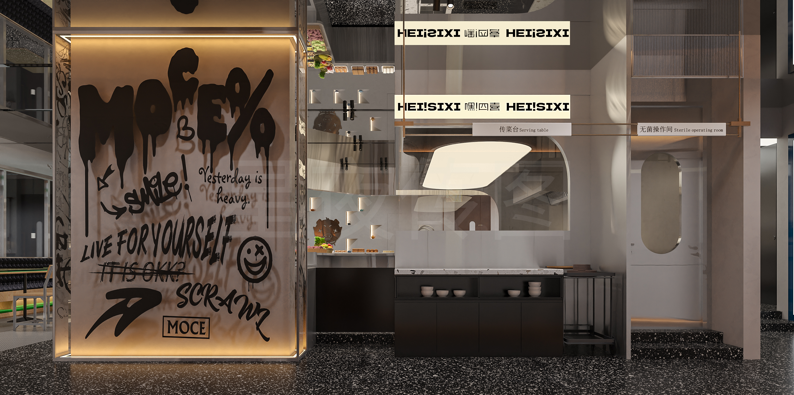  一个让你放松吃饭的地方-7