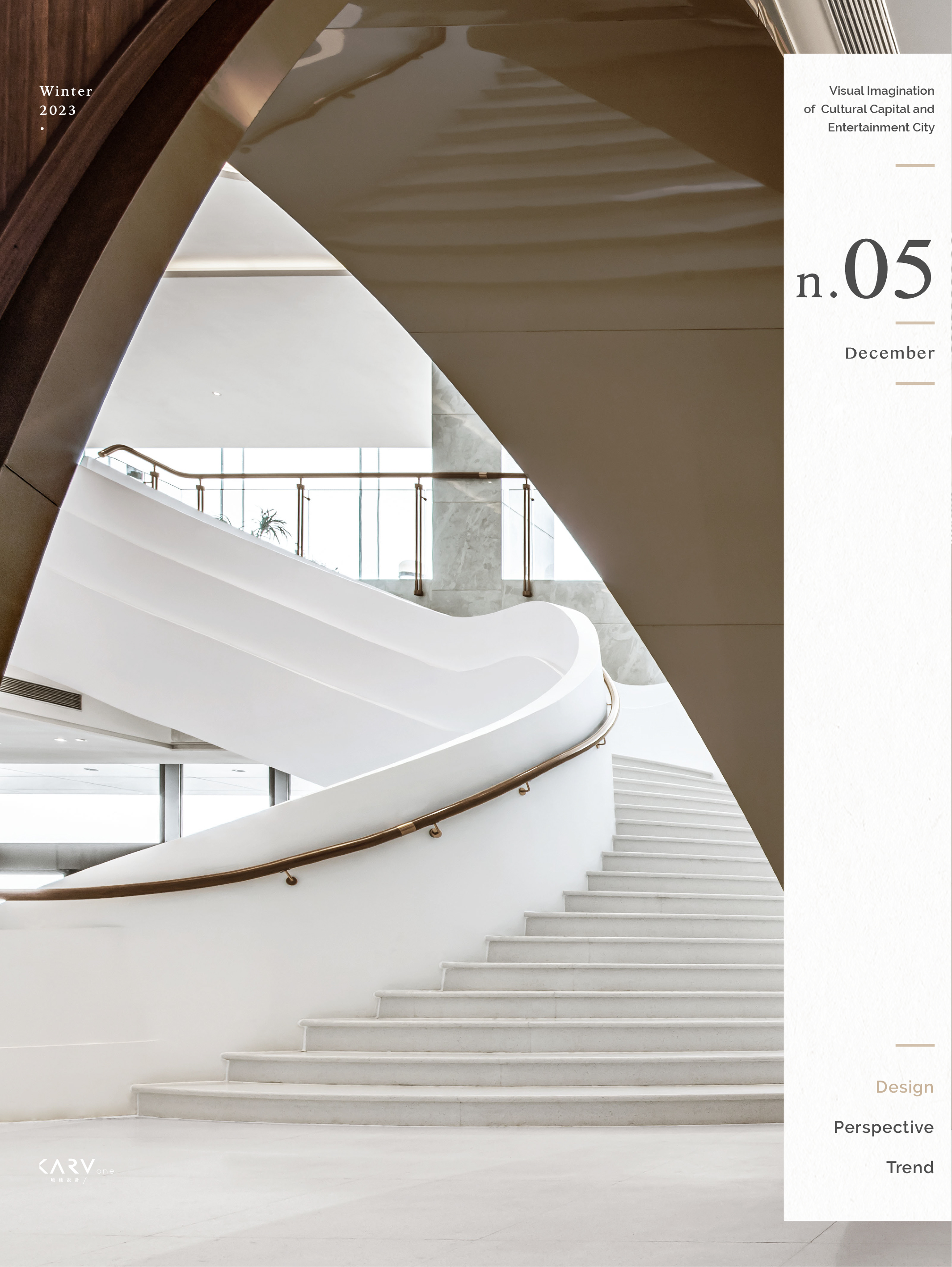 万科地铁·天空之境丨中国长沙丨峻佳设计-0