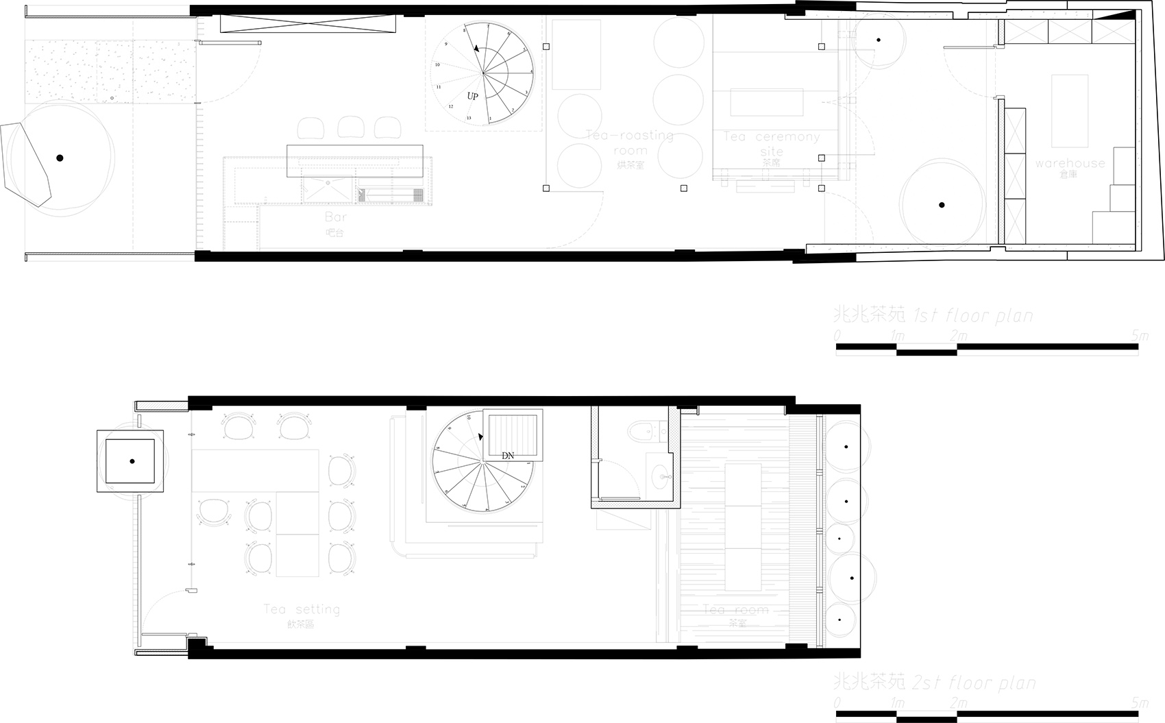 兆兆茶苑丨中国台湾丨Soar design studio-84