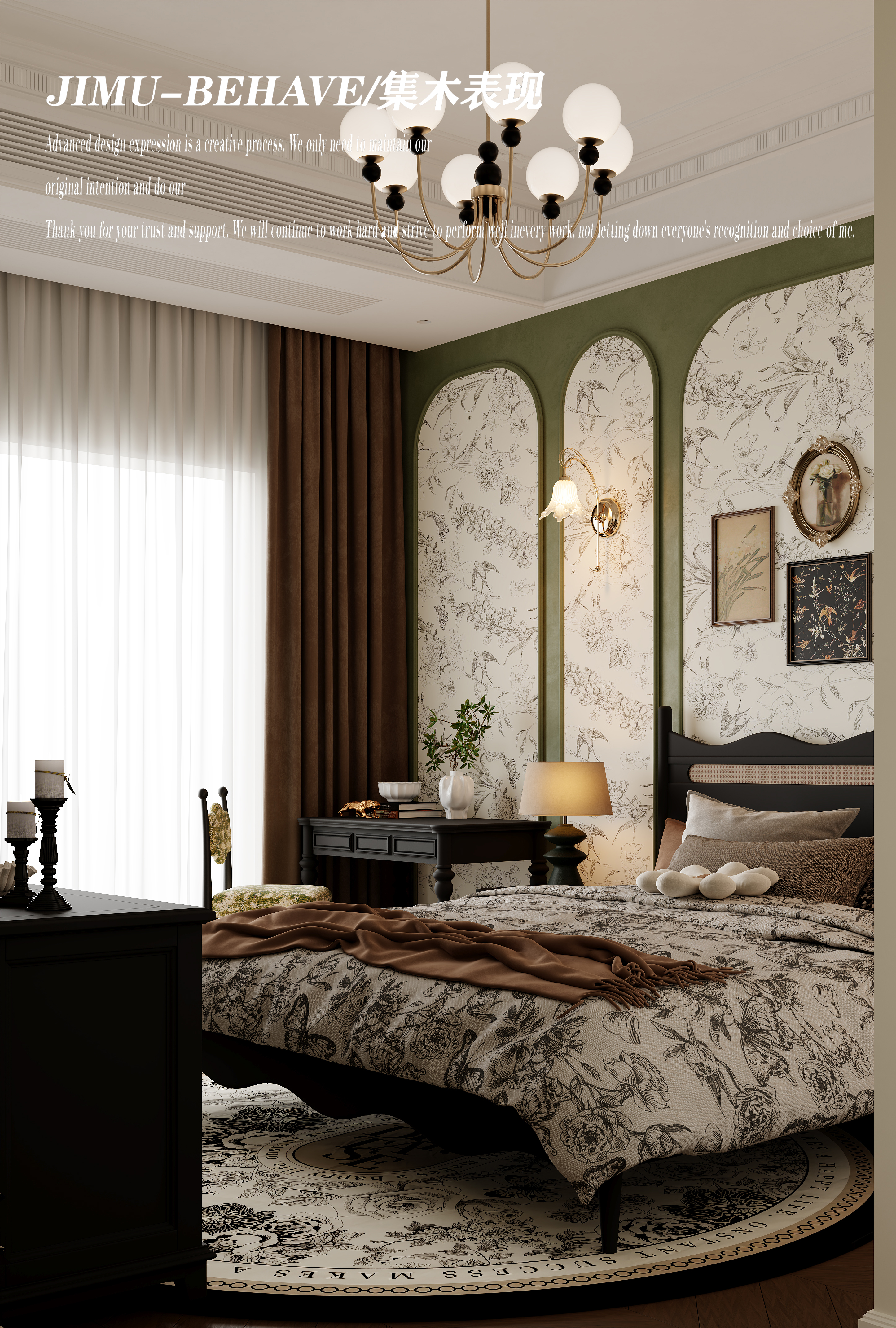 私宅 I 摩登法式JM VISUAL3D Max + CR +PS-9