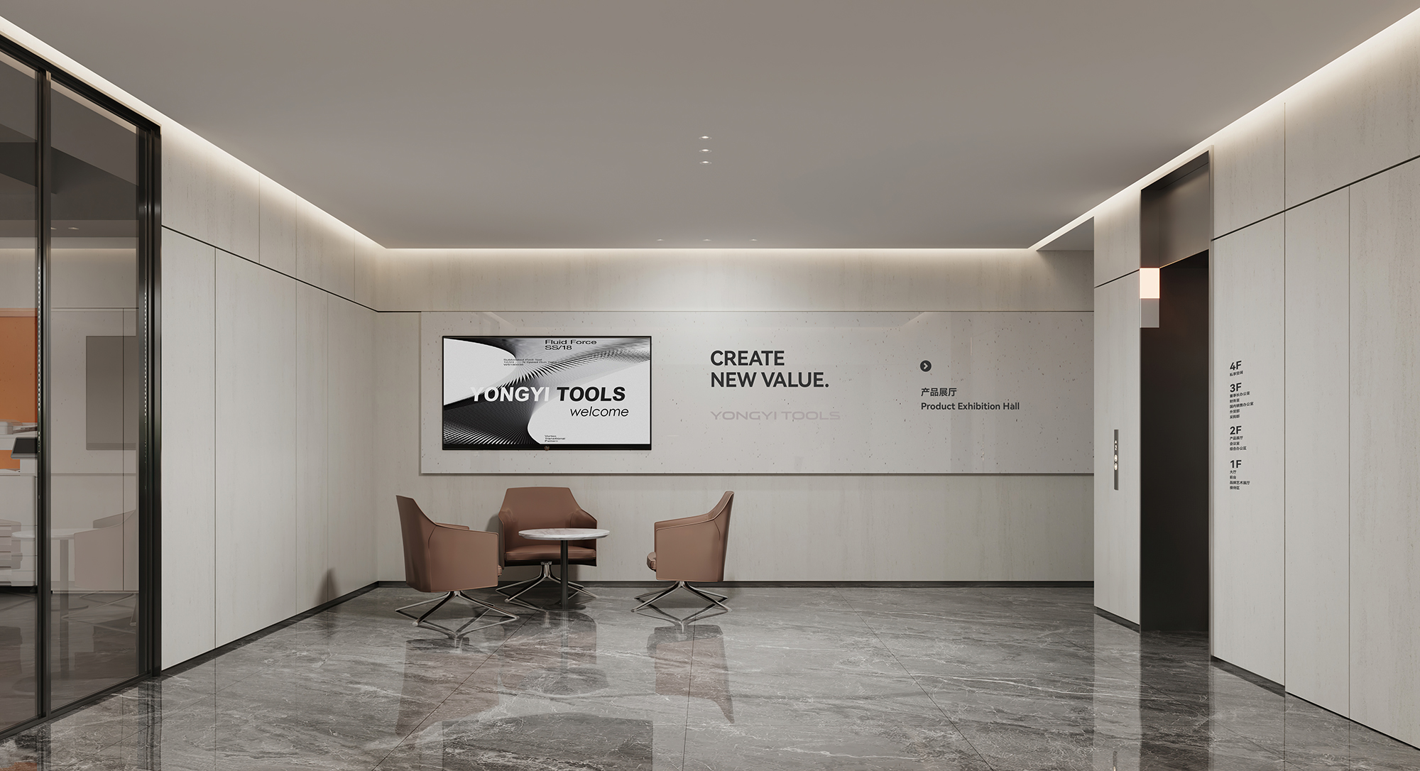 永益办公室丨中国镇江丨魔戏空间设计&ABDdesign-53