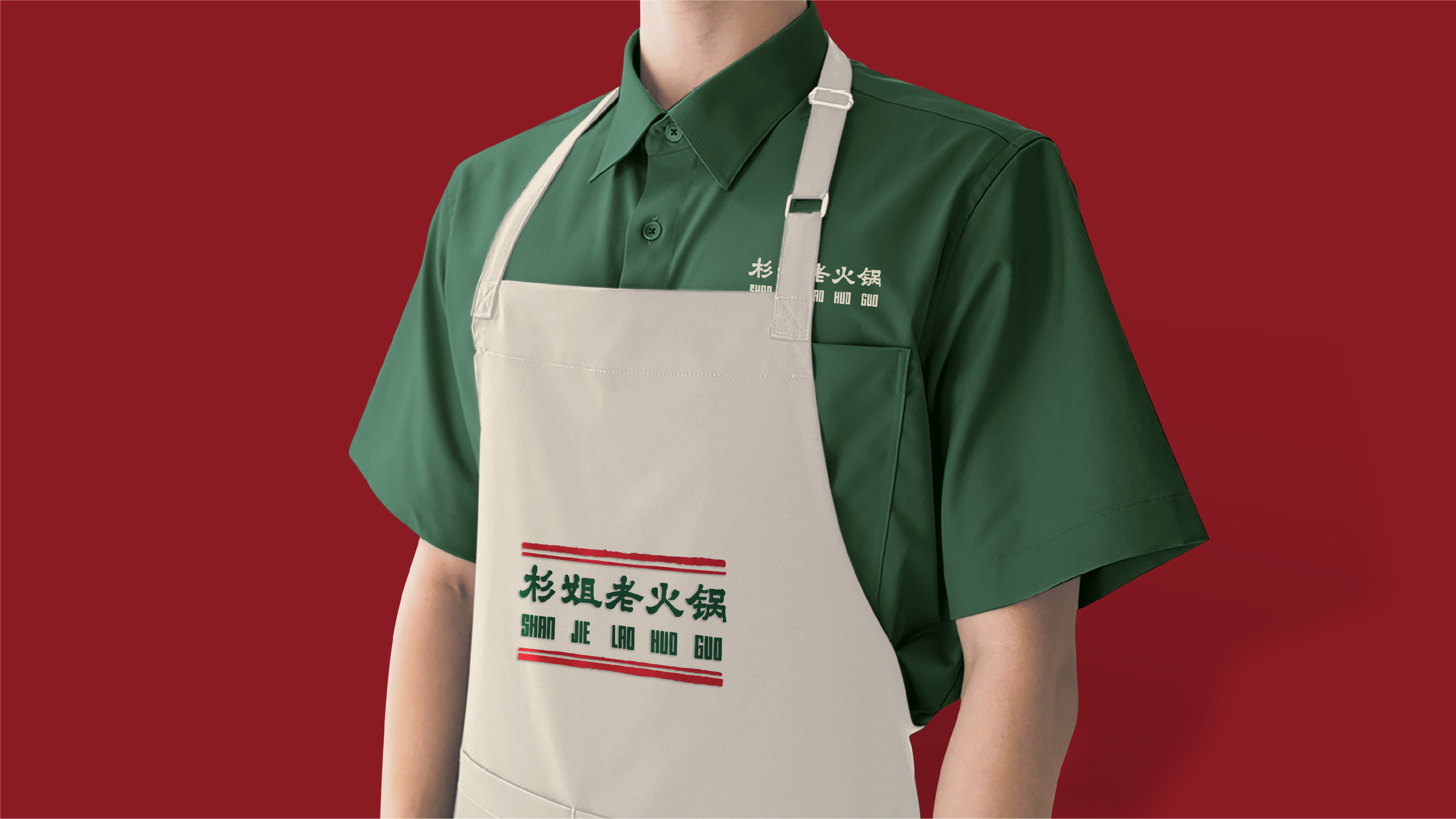 杉姐老火锅丨中国成都丨消失筑造-28