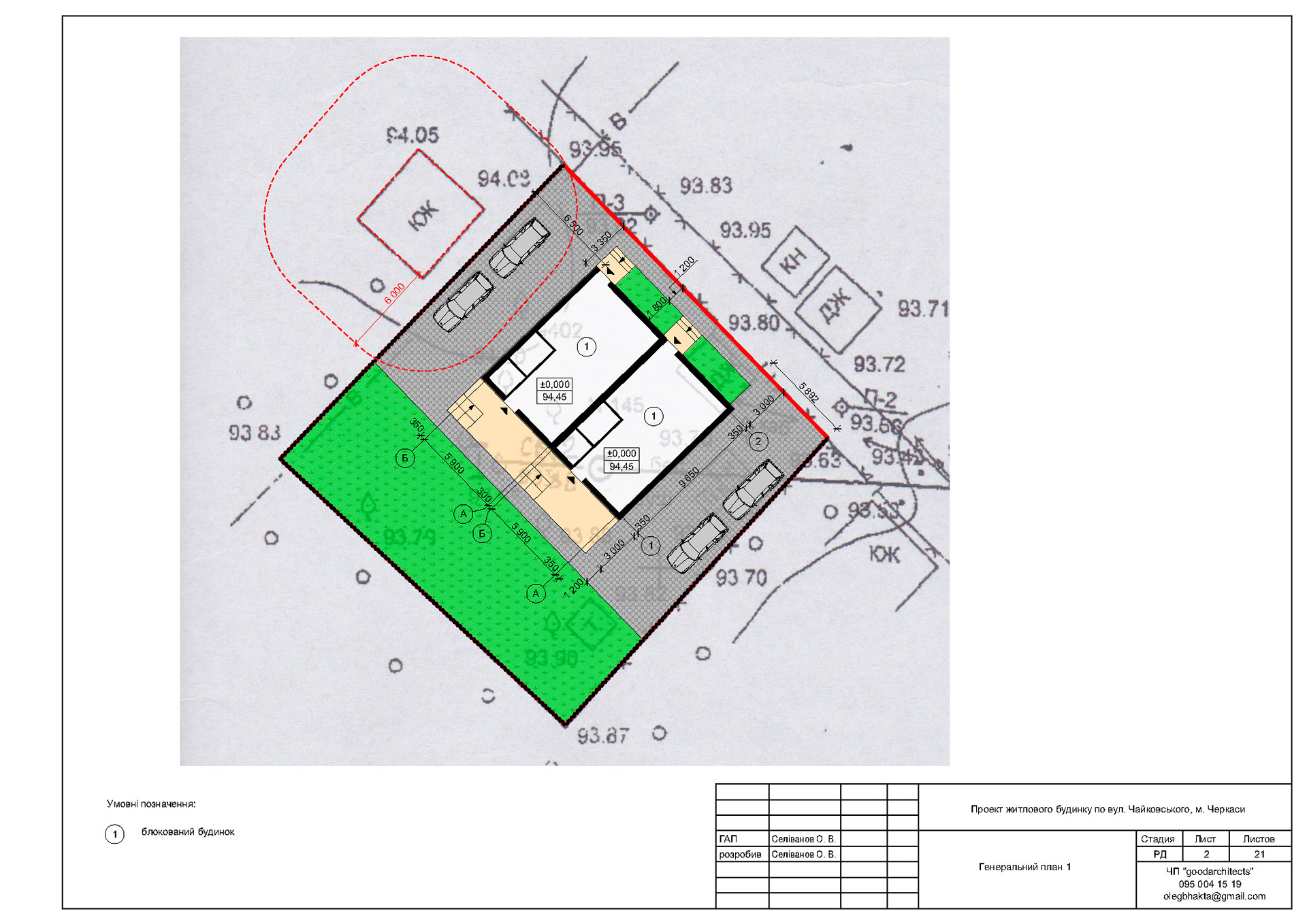 ARCHITECTURAL DRAWINGS-145